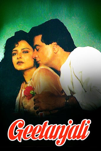 Watch Geetanjali(1993) Online, Geetanjali Full Movie ...